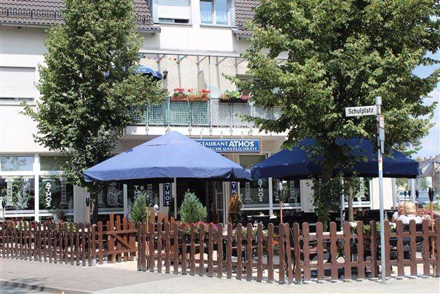 biergarten_1_20140311_1016634878